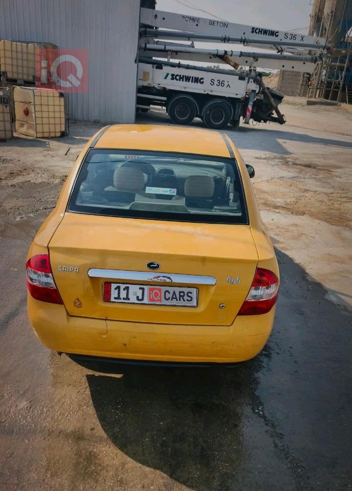 سايبا طيبا